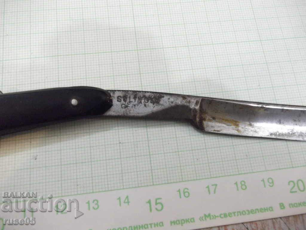 Razor "SOLINGEN" - 7 Razor "SOLINGEN" - 7