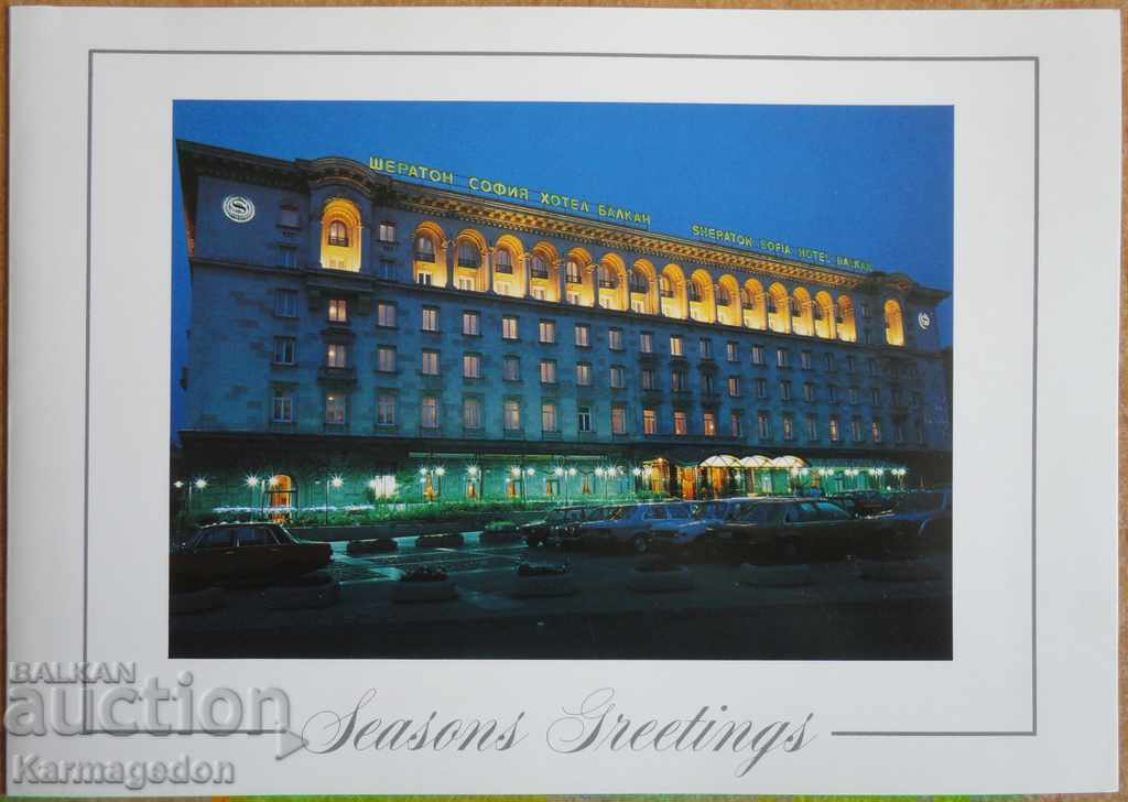Advertising card of the Sheraton Hotel from the 80s Advertising card of the Sheraton Hotel from the 80s