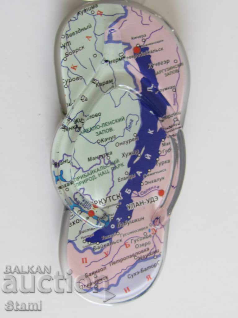 Auction Key holder from Lake Baikal, Russia-25 series Auction Key holder from Lake Baikal, Russia-25 series