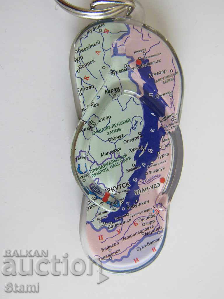 Ключодържател от езерото Байкал, Русия-серия-25