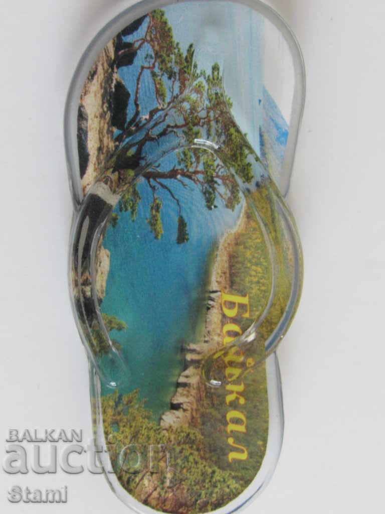 Delivery of Key holder from Lake Baikal, Russia-25 series Delivery of Key holder from Lake Baikal, Russia-25 series