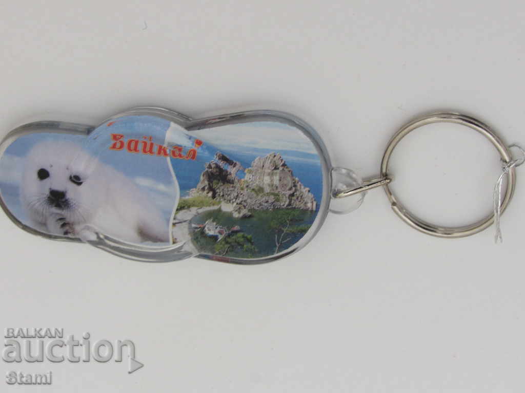 Key holder from Lake Baikal, Russia-25 series with price 6.80 BGN | € 3.48
