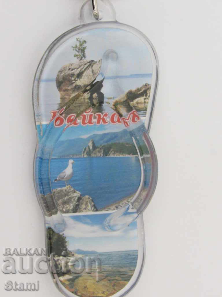 Auction  Key holder from Lake Baikal, Russia-25 series