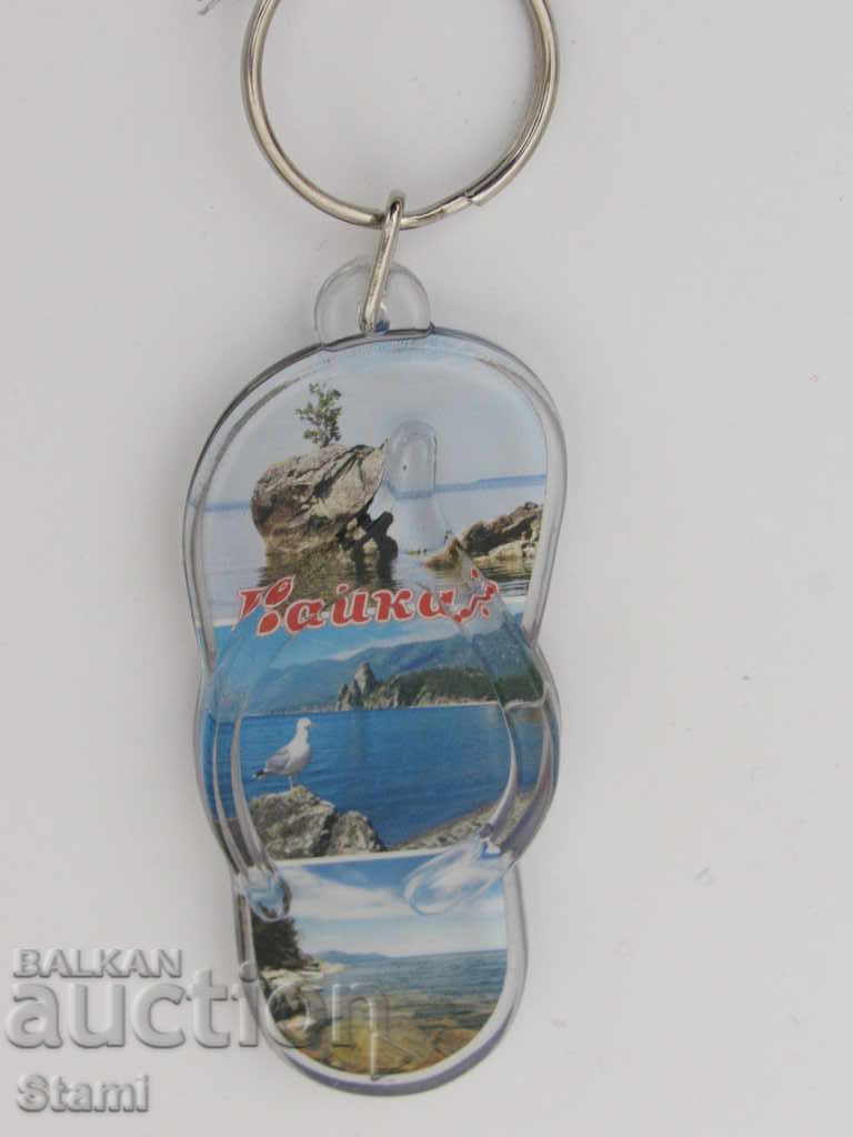 Delivery of Key holder from Lake Baikal, Russia-25 series