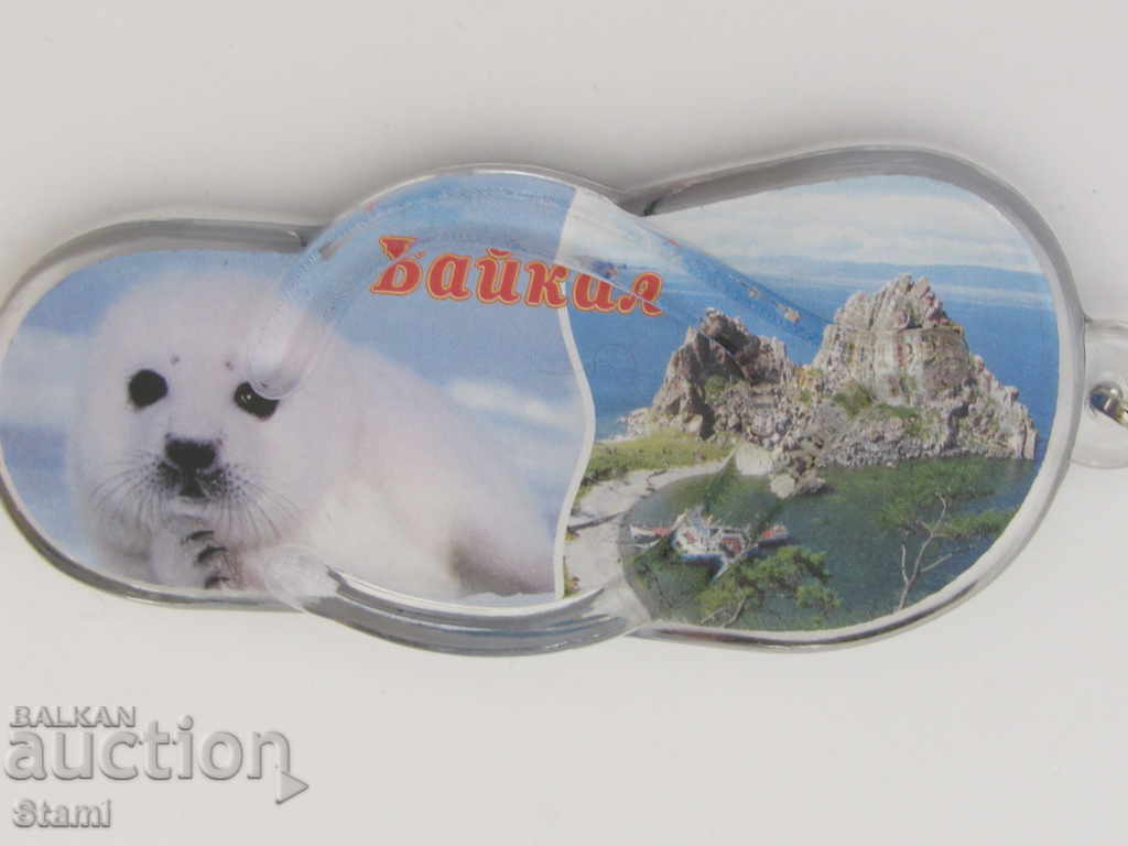 Suport cheie din Lacul Baikal, seria Rusia-25