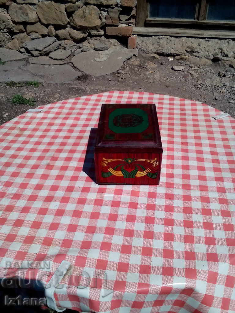 Old metal box with price 28.00 BGN | € 14.32 Old metal box with price 28.00 BGN | € 14.32
