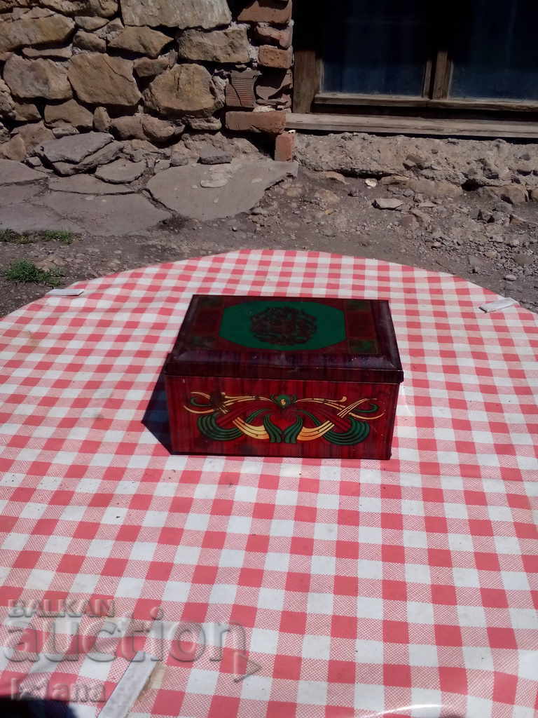 Old metal box Old metal box