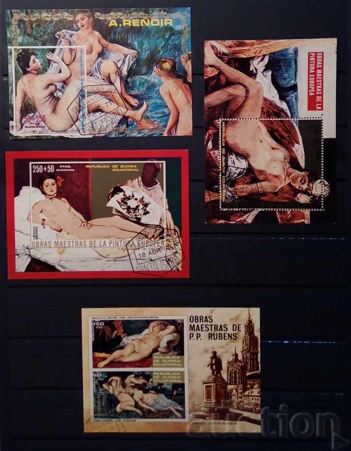 Auction Equatorial Guinea Football/Birds/Horses Block 25 pcs. Stamp Auction Equatorial Guinea Football/Birds/Horses Block 25 pcs. Stamp