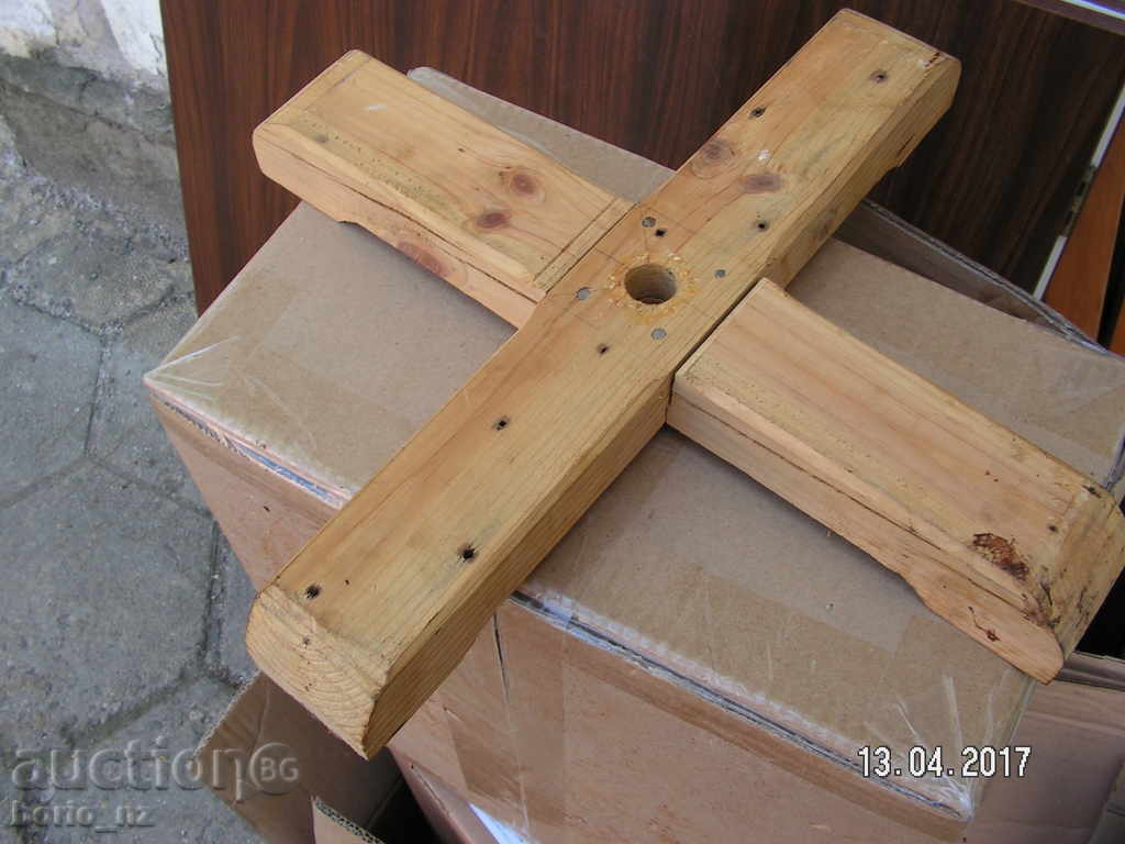 7835. STAR WOOD STAND FOR ELECTRIC CUTTER
