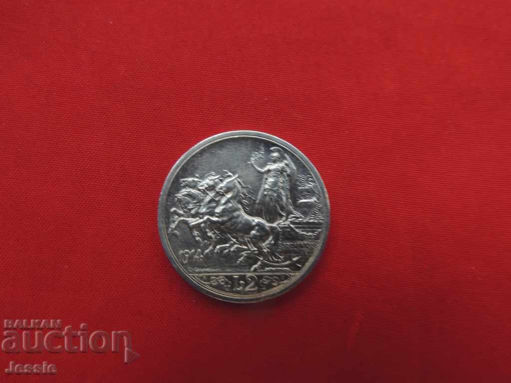 2 Lire 1914 R Italy AA - Silver - QUALITY COMPARE & RATE 2 Lire 1914 R Italy AA - Silver - QUALITY COMPARE & RATE