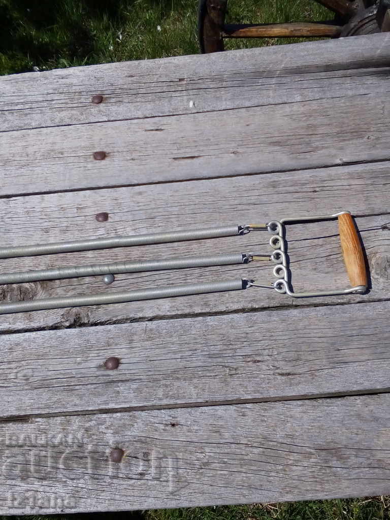 Licitație Vechiul Expander