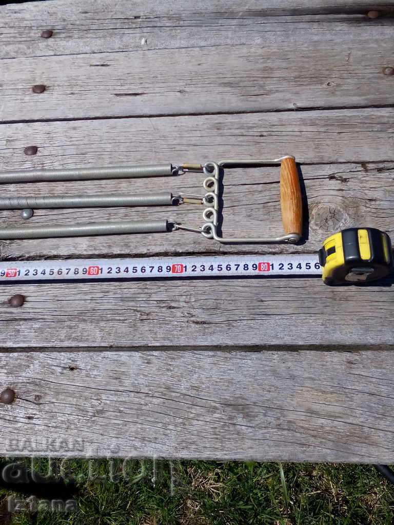 Livrarea Vechiul Expander