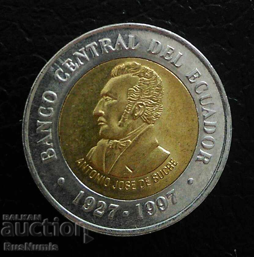 Ecuador 100 Secrets 1997 with price 4.00 BGN | € 2.05 Ecuador 100 Secrets 1997 with price 4.00 BGN | € 2.05