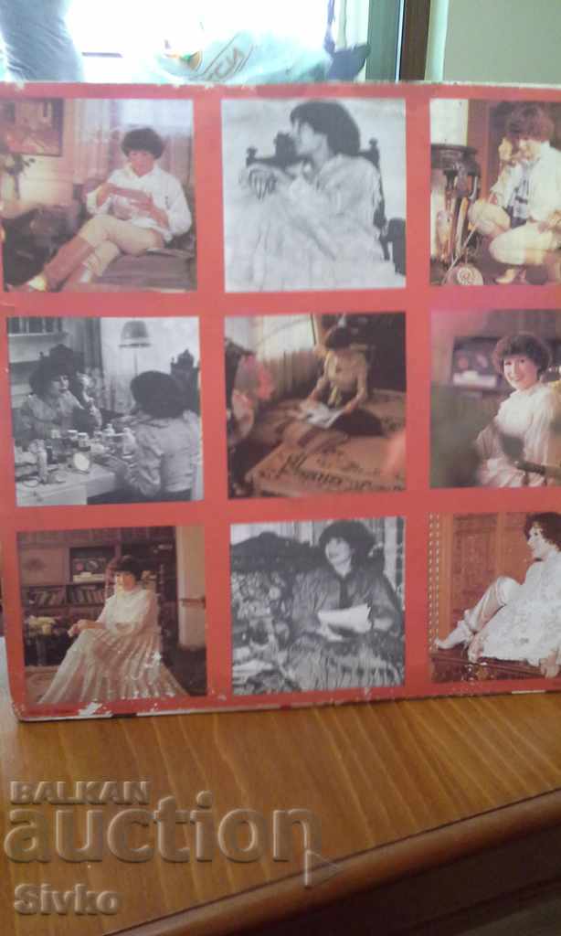Delivery of Gramophone record Lili Ivanova double album Delivery of Gramophone record Lili Ivanova double album