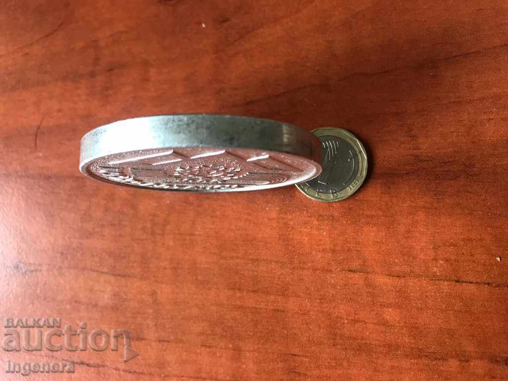 Auction ALUMINUM-1986 POCKET Auction ALUMINUM-1986 POCKET