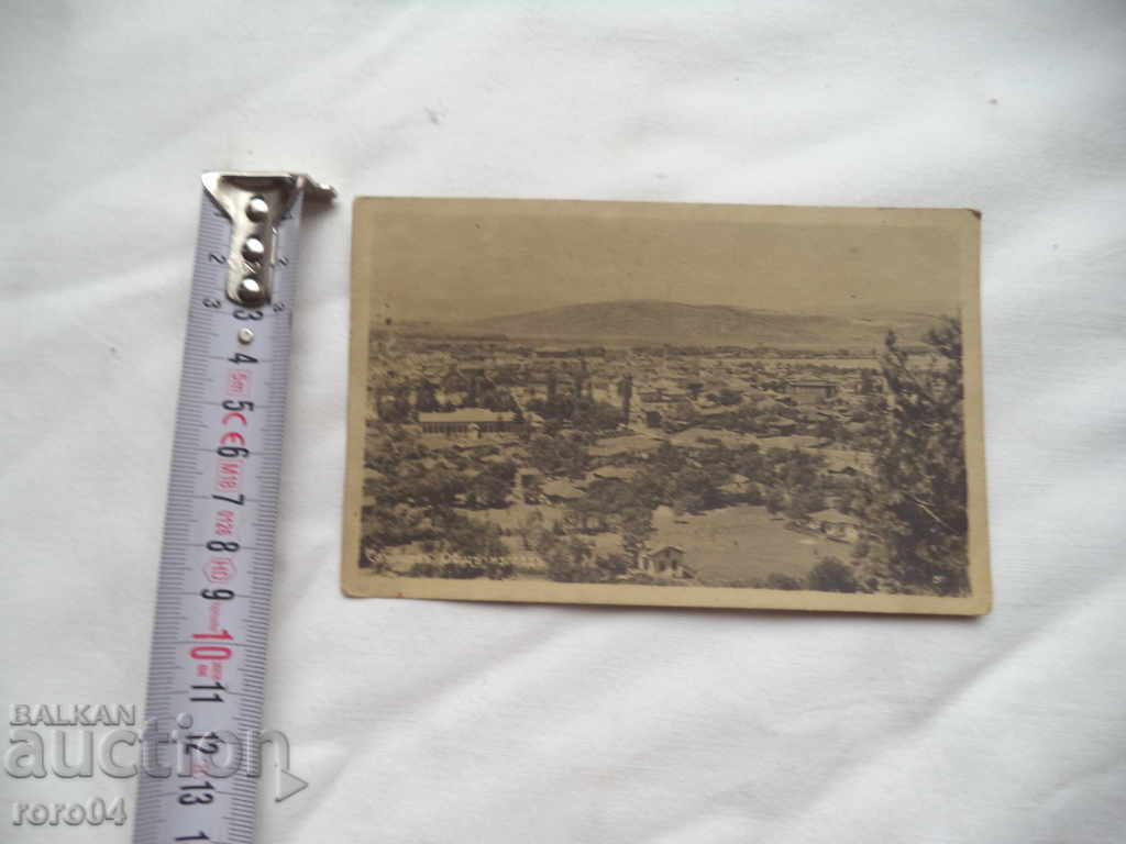 Delivery of SAMOKOV Delivery of SAMOKOV