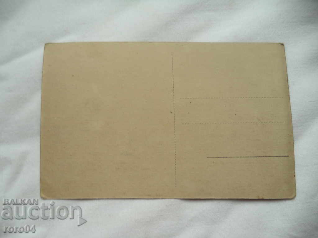 SAMOKOV - 5 SAMOKOV - 5