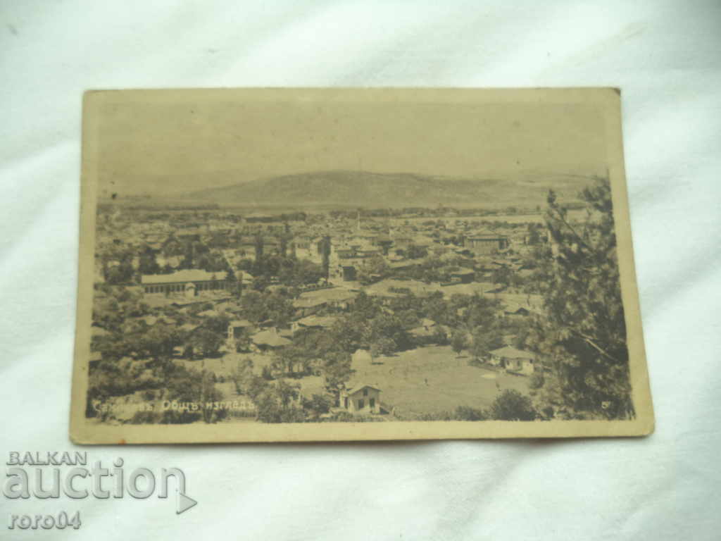 SAMOKOV - 6 SAMOKOV - 6