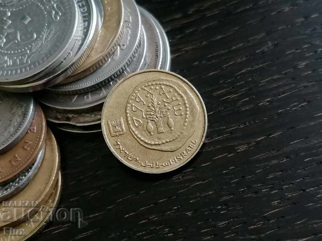 Coin - Israel - 5 agors | 1991 with price 1.35 BGN | € 0.69 Coin - Israel - 5 agors | 1991 with price 1.35 BGN | € 0.69