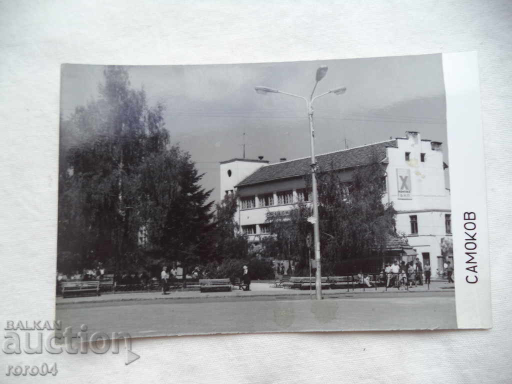 SAMOKOV - 5
