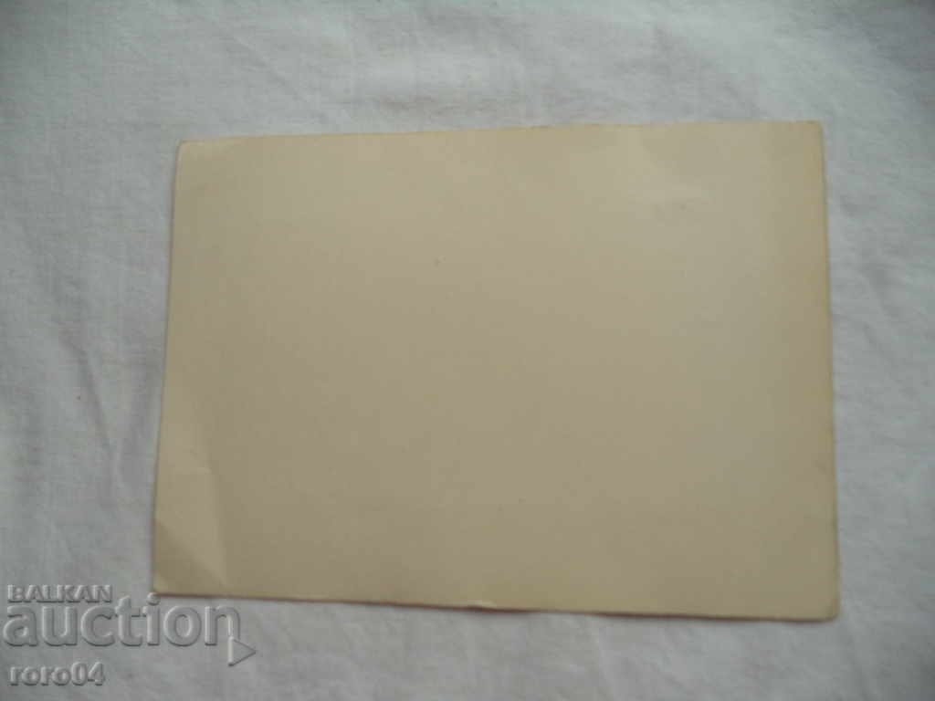 RILA MONASTERY - PHOTO by GEORGI PASKOV - RRR - 6 RILA MONASTERY - PHOTO by GEORGI PASKOV - RRR - 6