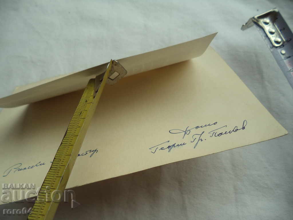 RILA MONASTERY - PHOTO by GEORGI PASKOV - RRR - 5 RILA MONASTERY - PHOTO by GEORGI PASKOV - RRR - 5