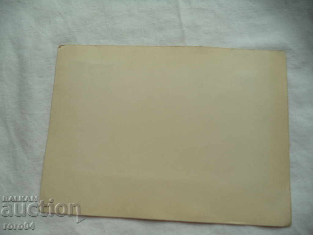 RILA MONASTERY - PHOTO by GEORGI PASKOV - RRR - 6 RILA MONASTERY - PHOTO by GEORGI PASKOV - RRR - 6