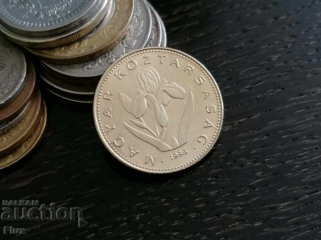 Coin - Hungary - 20 forints | 1995 with price 0.75 BGN | € 0.38 Coin - Hungary - 20 forints | 1995 with price 0.75 BGN | € 0.38