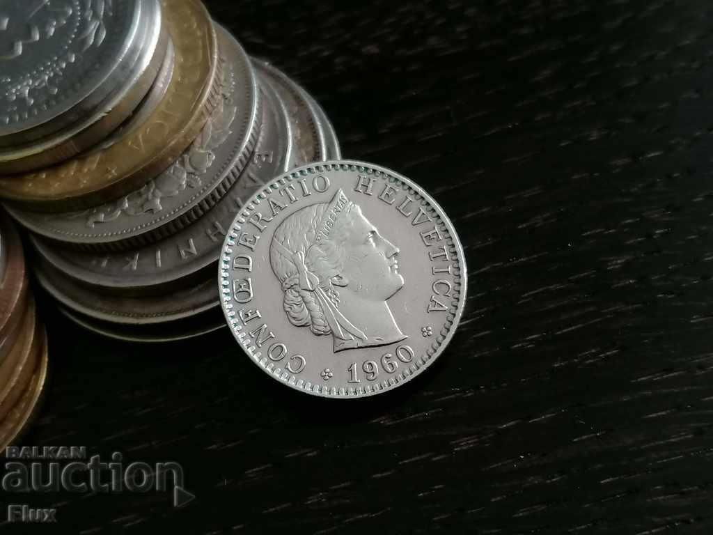 Coin - Switzerland - 20 Rupees 1960; series B with price 1.60 BGN | € 0.82 Coin - Switzerland - 20 Rupees 1960; series B with price 1.60 BGN | € 0.82