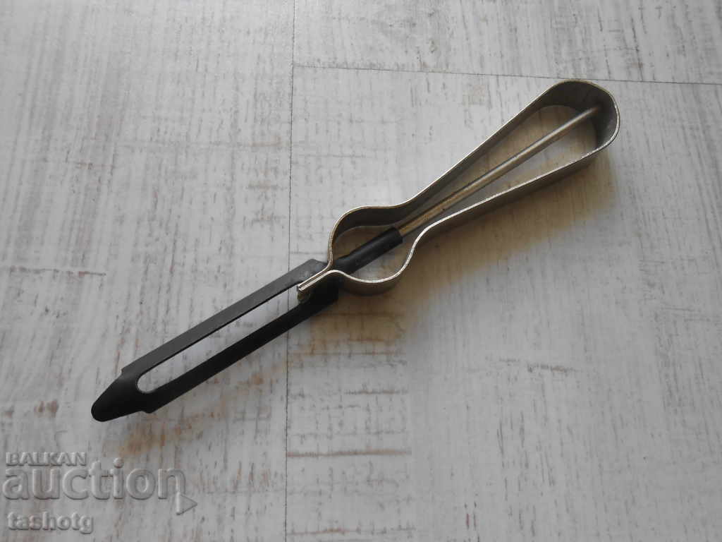 Auction  OLD METAL PROTEIN! USSR!