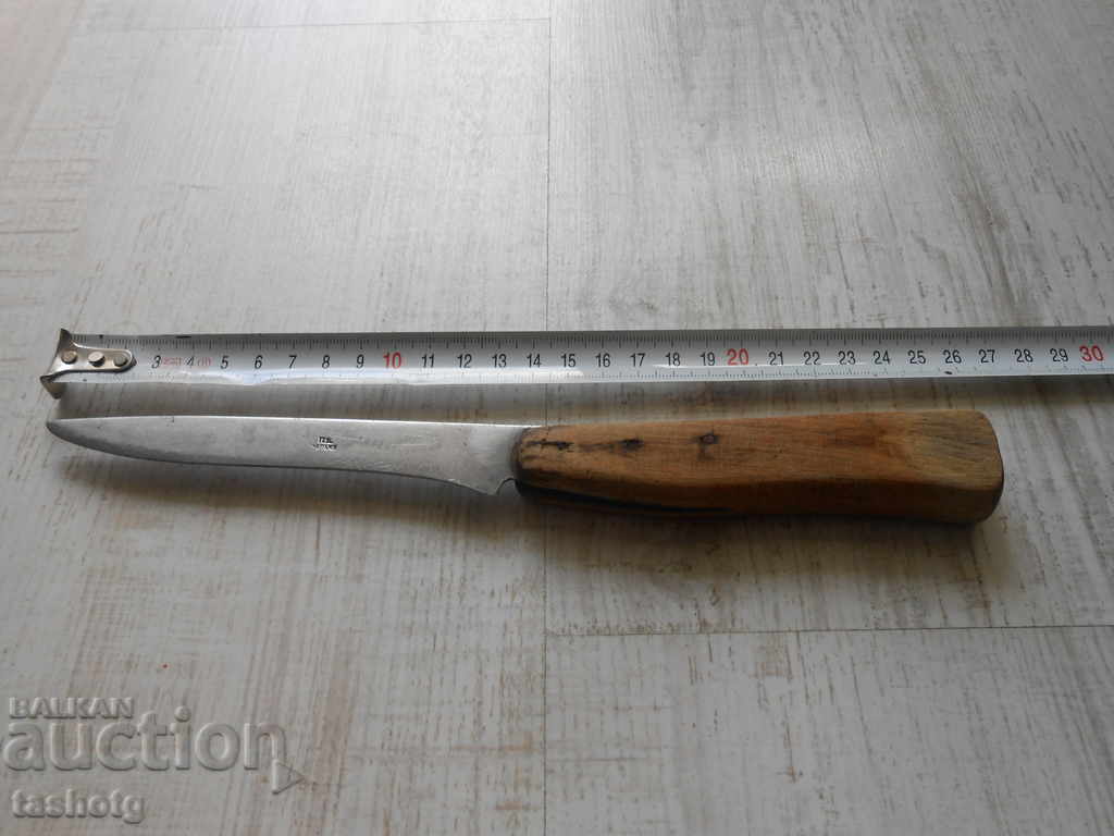Delivery of OLD BULGARIAN KNIFE! MARKED! Delivery of OLD BULGARIAN KNIFE! MARKED!
