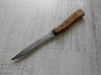 OLD BULGARIAN KNIFE! MARKED!