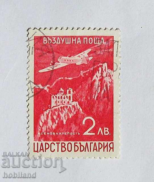 Kingdom of Bulgaria-1940