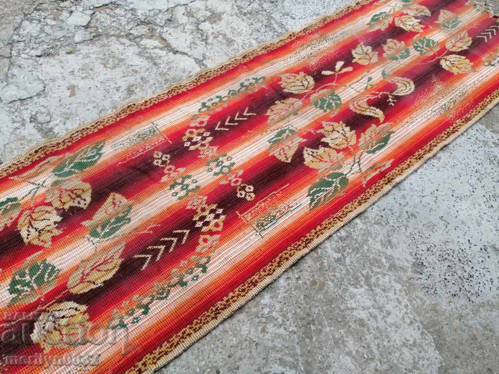 Woven rug trail carpet with price 43.00 BGN | € 21.99 Woven rug trail carpet with price 43.00 BGN | € 21.99