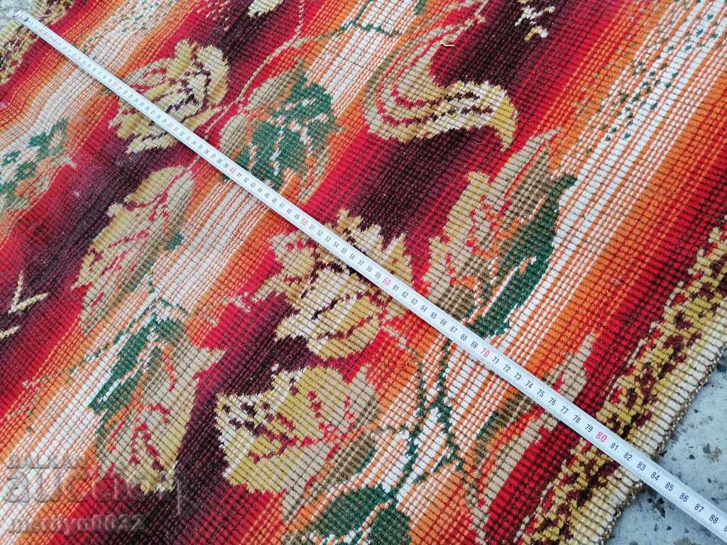 Auction Woven rug trail carpet Auction Woven rug trail carpet