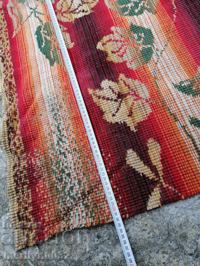 Delivery of Woven rug trail carpet Delivery of Woven rug trail carpet