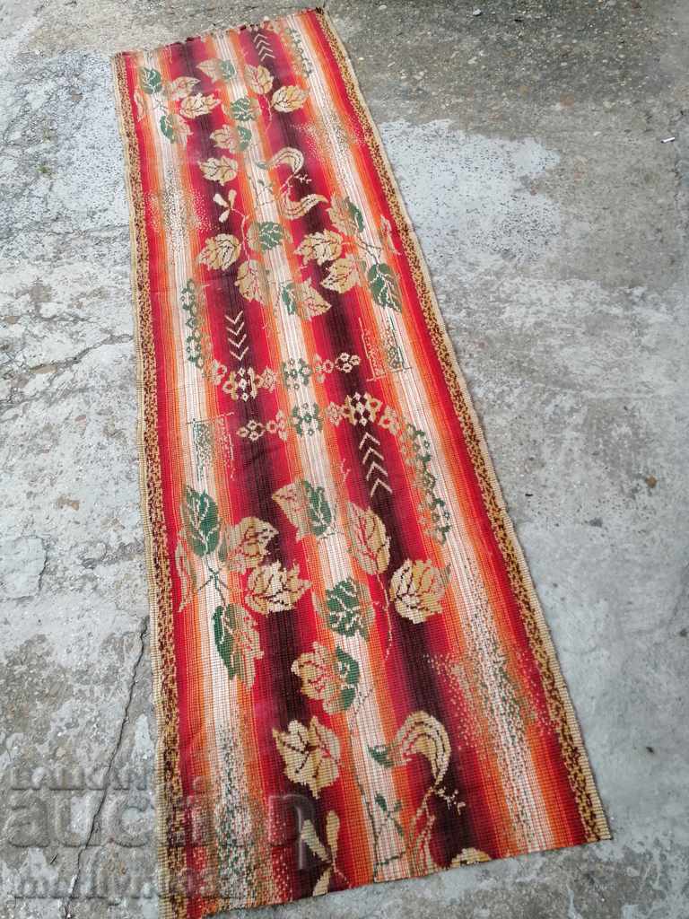 Woven rug trail carpet