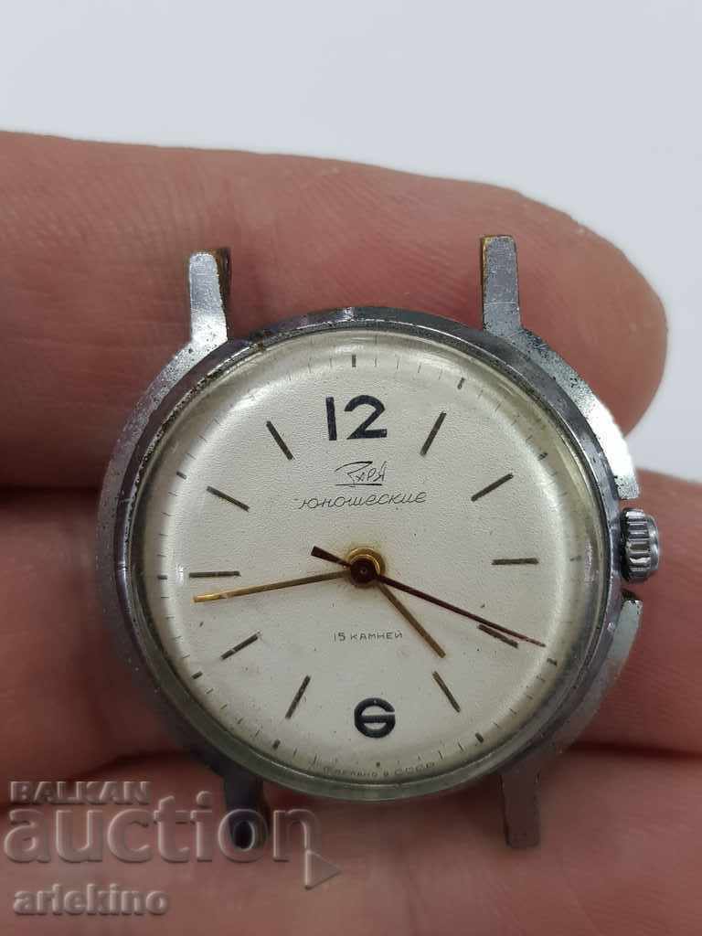 Ceasul de mână ZARYA rusesc URSS TINERET