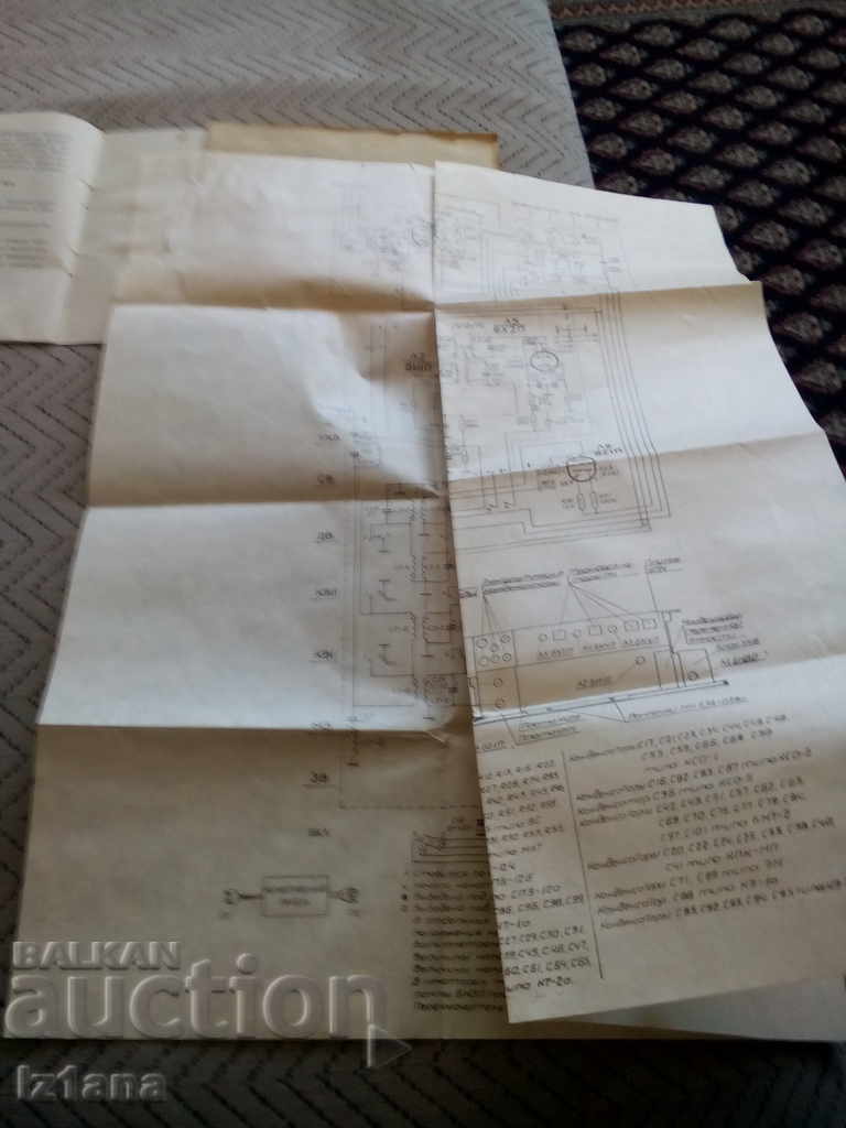 Delivery of Instructions for use Minija - 4 tape recorder Delivery of Instructions for use Minija - 4 tape recorder