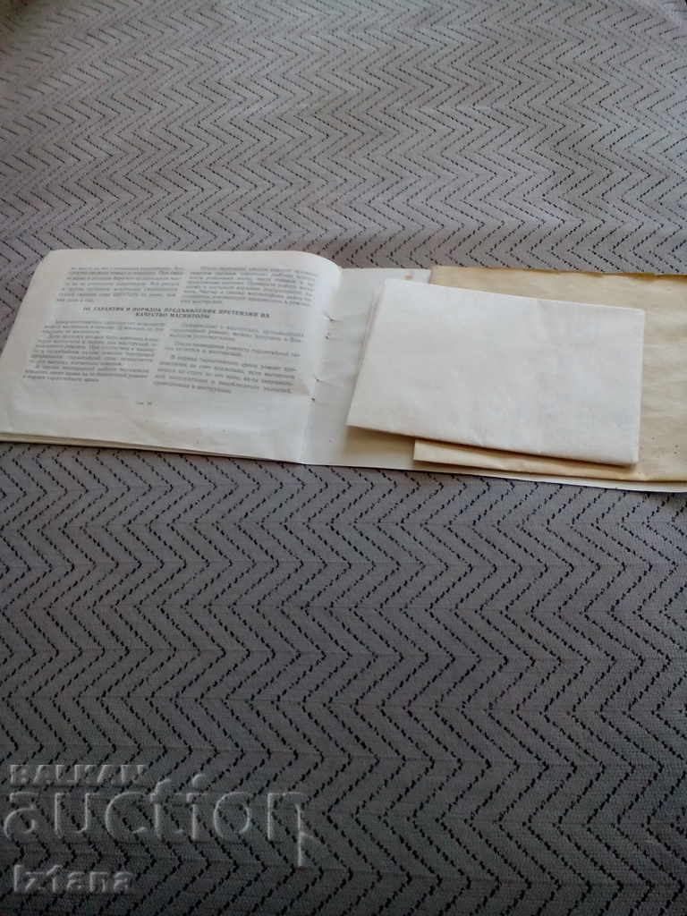 Instructions for use Minija - 4 tape recorder - 5 Instructions for use Minija - 4 tape recorder - 5