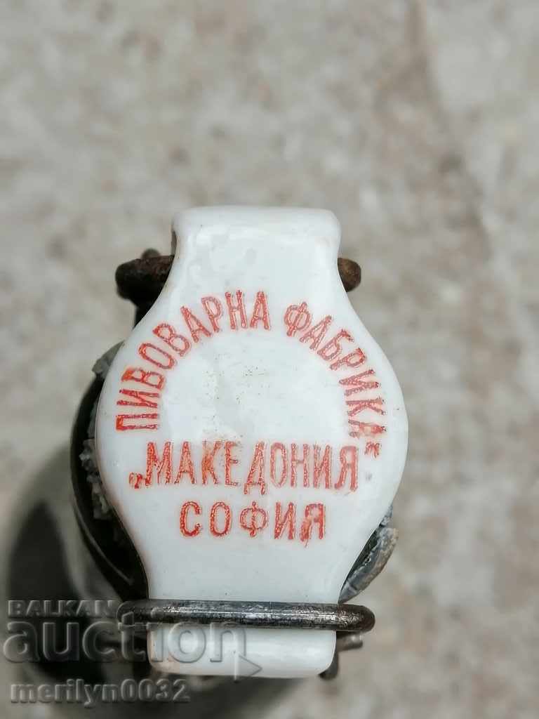 Auction Old beer bottle "MACEDONIA", bottle, glass, RARE Auction Old beer bottle "MACEDONIA", bottle, glass, RARE