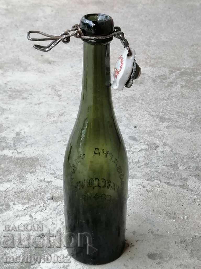 Old beer bottle "MACEDONIA", bottle, glass, RARE - 7 Old beer bottle "MACEDONIA", bottle, glass, RARE - 7