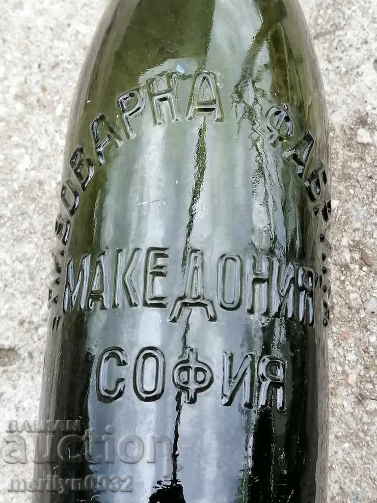 Стара бирена бутилка "МАКЕДОНИЯ", шише, стъкло, РЕДКАЖ