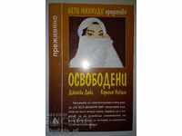 Освободени - Джесика Дойл, Каролин Никълс