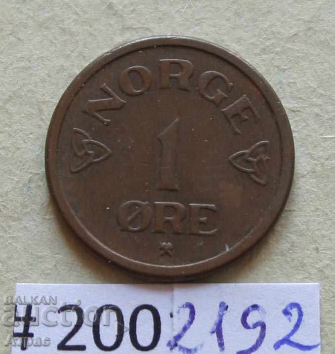 1 μετάλλευμα 1953 Νορβηγία