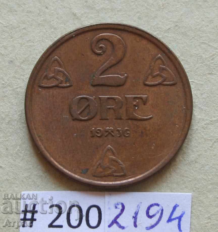 2 оре 1936     Норвегия