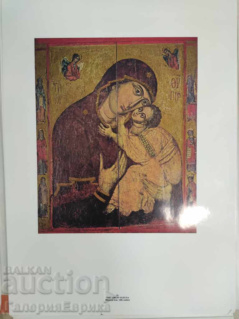 Delivery of Catalog of Bulgarian Icons 9th-19th Century