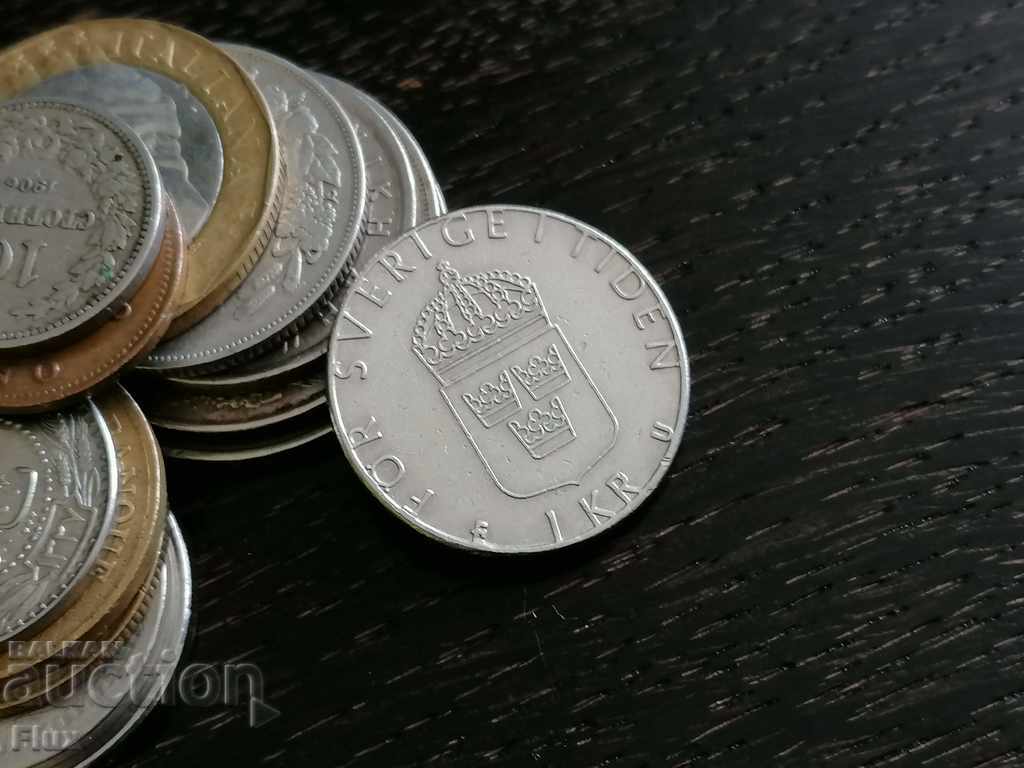 Coin - Sweden - 1 Krona 1980