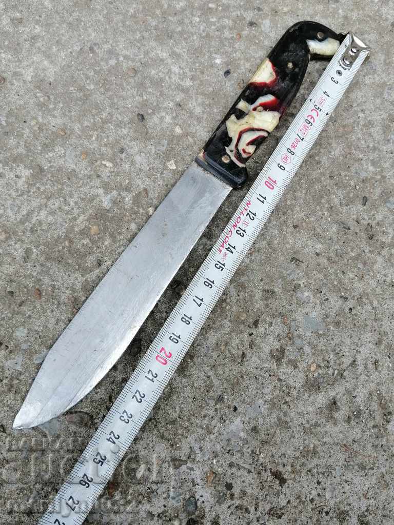 Old butcher knife with price 43.00 BGN | € 21.99 Old butcher knife with price 43.00 BGN | € 21.99