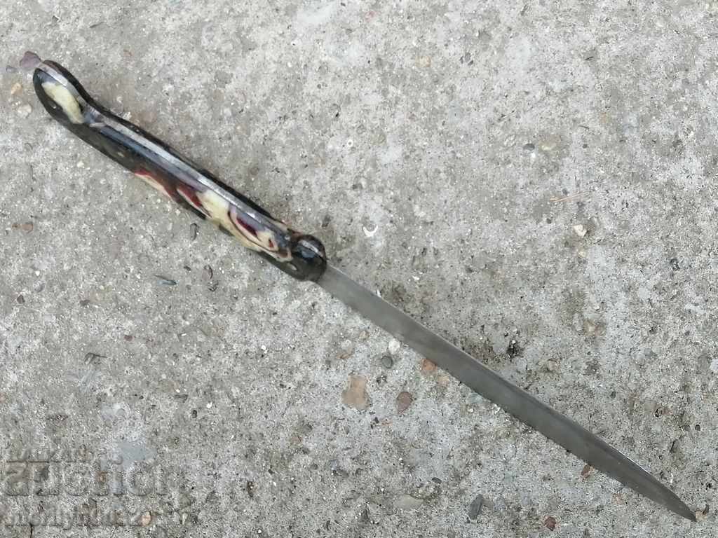 Old butcher knife - 7 Old butcher knife - 7